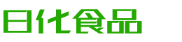 双鸭山恩明贸易有限公司